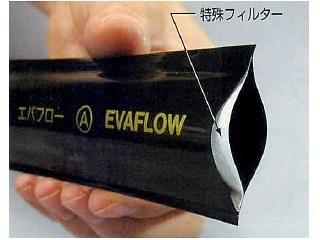 エバフロー　片側噴霧　Ｋ型　１００ｍ