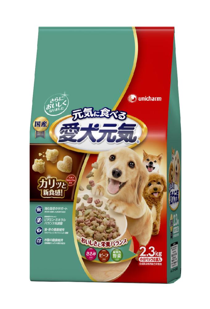 ユニ・チャーム　愛犬元気　ささみ・ビーフ・緑黄色野菜入り　２．３ｋｇ