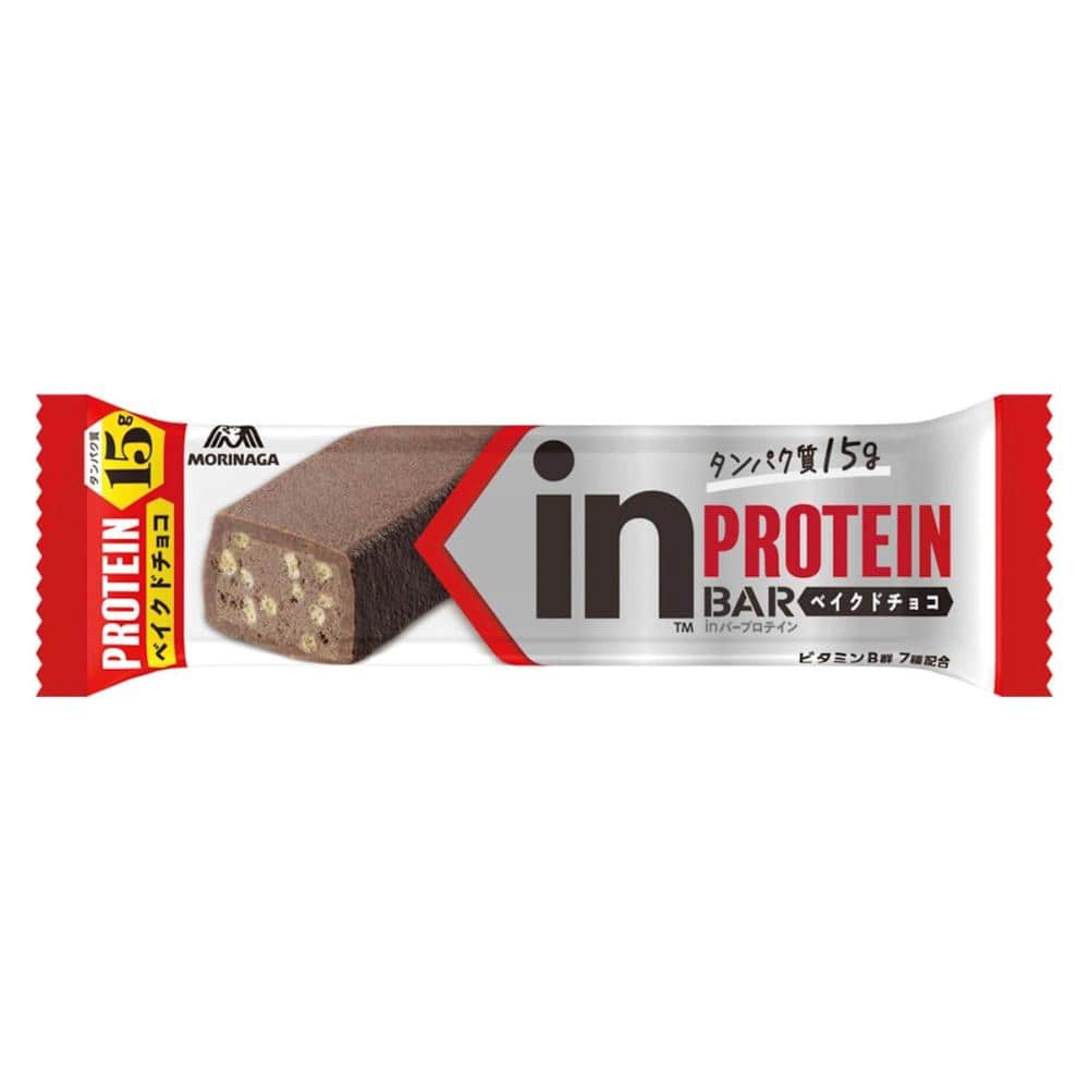 森永製菓　ウイダーｉｎバー　プロテインベイクドチョコ　タンパク質１５ｇ