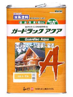 和信ペイント　ガードラックアクア（水性）　メープル　３．５ｋｇ