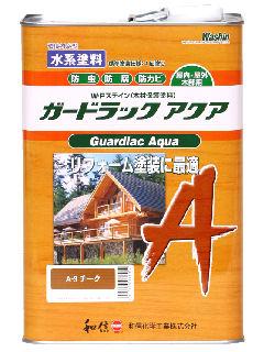 和信ペイント　ガードラックアクア（水性）　チーク　３．５ｋｇ