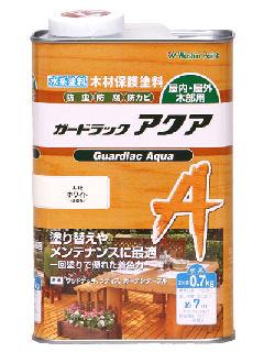 和信ペイント　ガードラックアクア（水性）　ホワイト　０．７ｋｇ