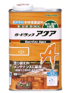 和信ペイント　ガードラックアクア（水性）　白木色　０．７ｋｇ