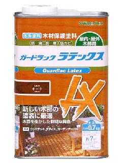 和信ペイント　ガードラックラテックス（水性）　オーク　０．７ｋｇ