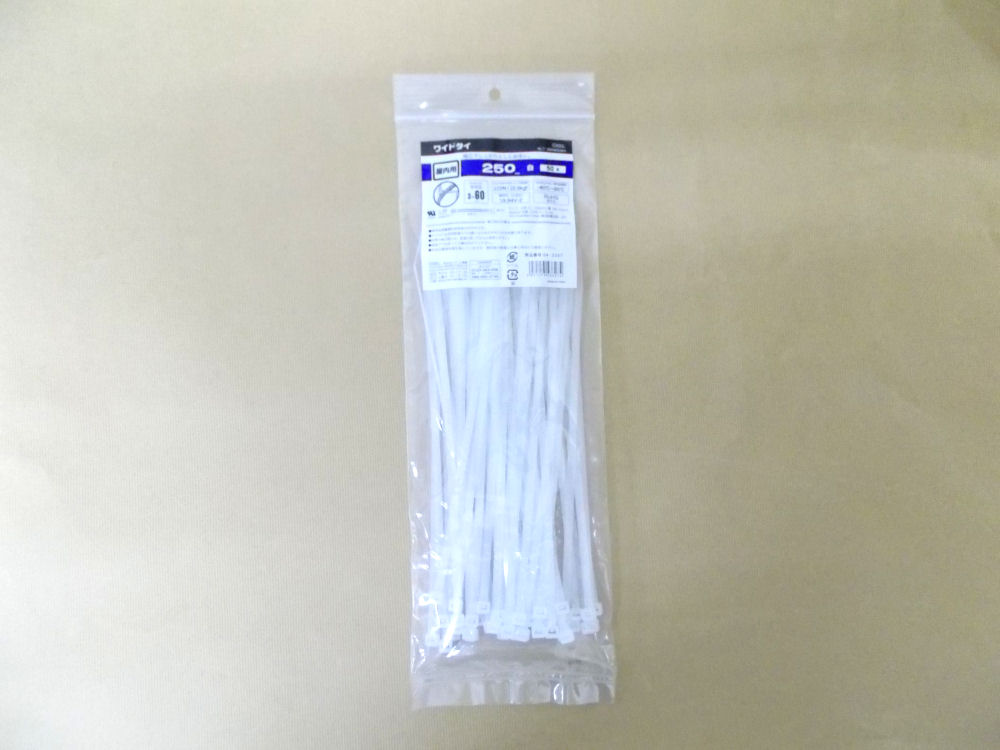 ワイドタイ２５０Ｗ　５０本パック