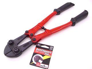 Ｋ＋ＪＩＳボルトクリッパー３５０ｍｍ　ＫＪ－Ｄ３５０