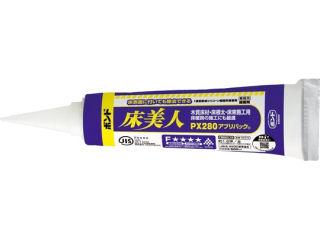 コニシ　床美人　ＰＸ２８０　アプリパック　６００ｍＬ