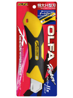 オルファ　ハイパーＨ型　オートロック