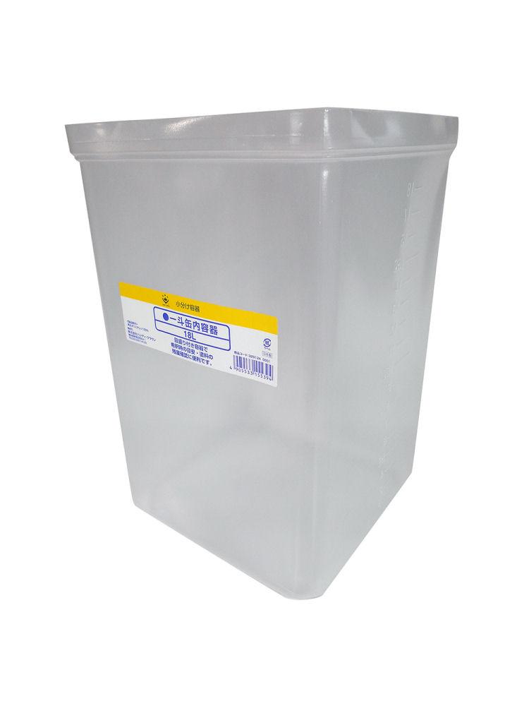 一斗缶用内容器