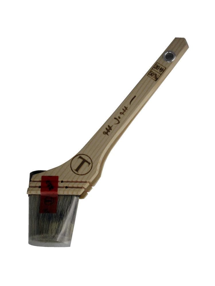 大塚刷毛　しまうま　２０号　合成樹脂・二液塗料用