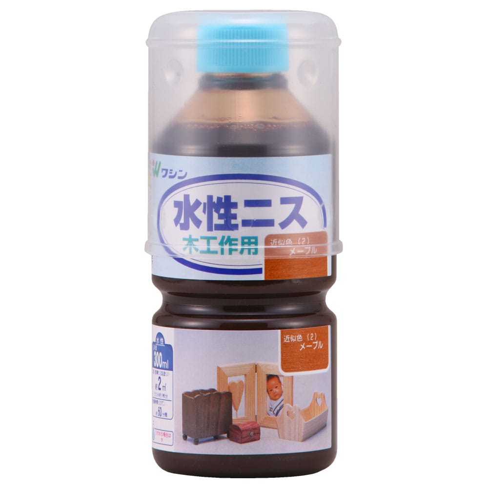 ワシン　水性ニス　メープル　３００ｍＬ