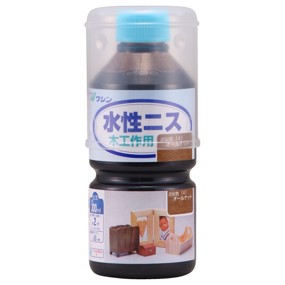 ワシン　水性ニス　オールナット　３００ｍＬ