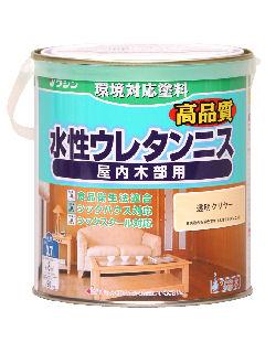 和信ペイント　水性ウレタンニス　透明クリヤー　０．７Ｌ