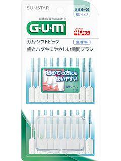 サンスターガム（ＧＵＭ）　ソフトピック　４０本入　無香ＳＳＳ－Ｓ