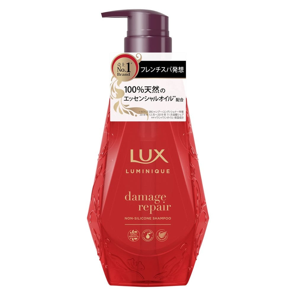 ダメージリペア　シャンプー
