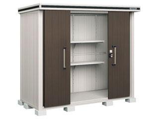 ヨド物置　エルモ　一般型　間口２５６×奥行１１６×高さ２３６ｃｍ　ダークウッド　ＬＭＤ－２５１１ＨＤＷ