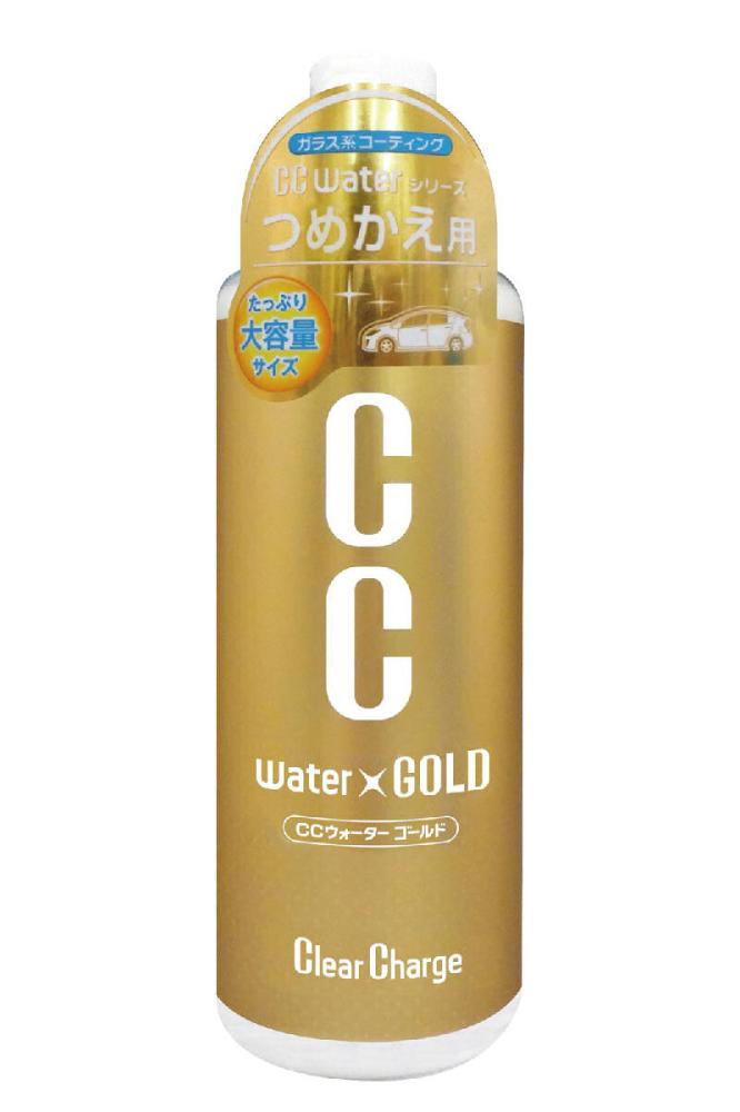 プロスタッフ　ＣＣウォーターゴールド　つめかえ　Ｌ　４８０ｍＬ　Ｓ１２３