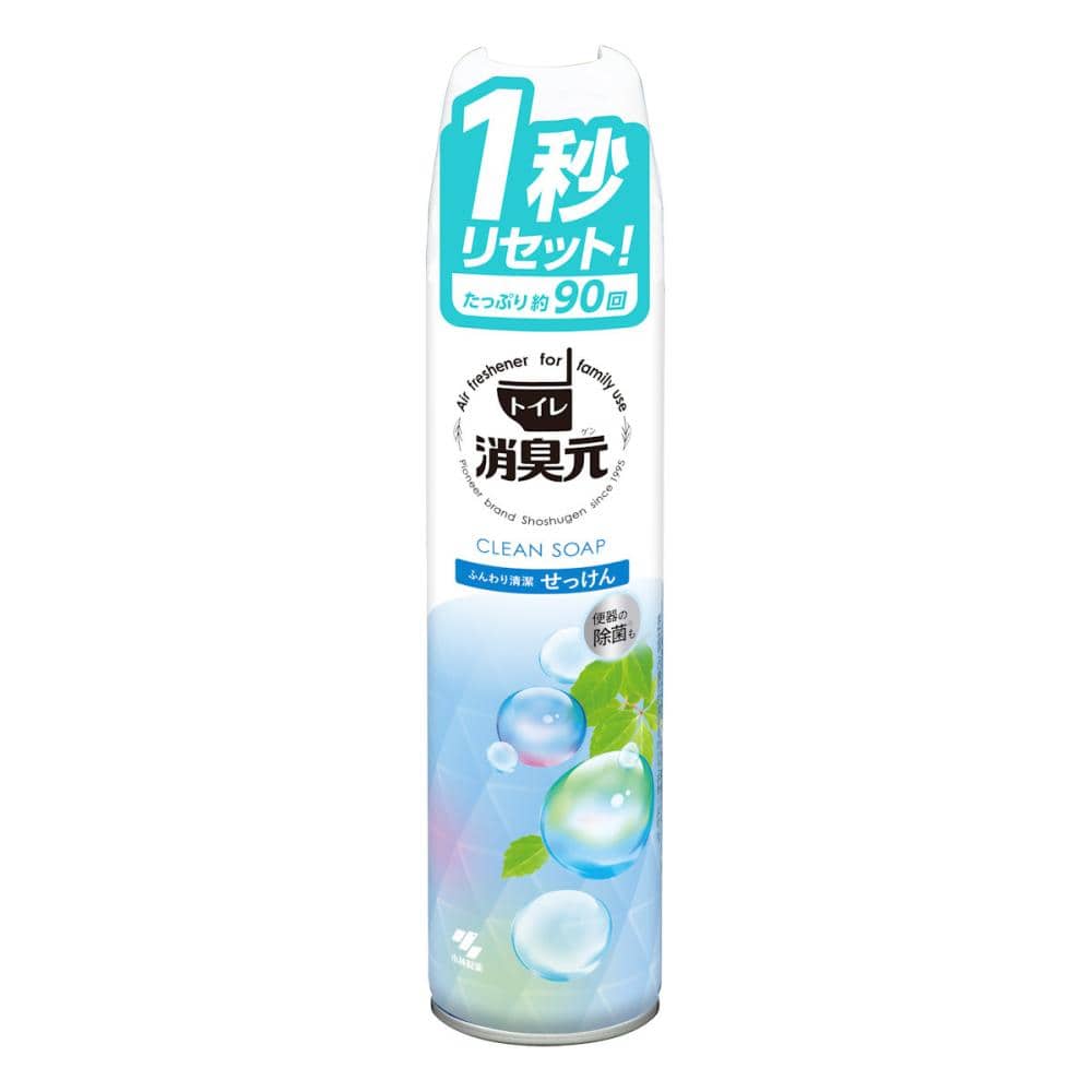 小林製薬　消臭元スプレー　ふんわり清潔せっけん　２８０ｍＬ