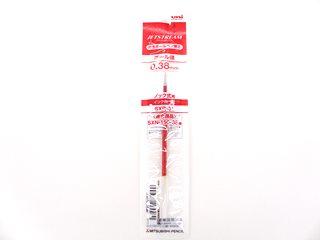 三菱　ボールペン替芯　０．３８　赤　ＳＸＲ３８
