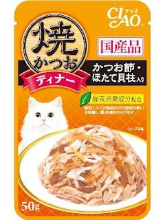 いなば　ＣＩＡＯ（チャオ）　焼かつおディナー　かつお節・ほたて貝柱入り　５０ｇ