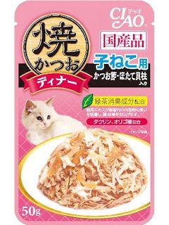 子ねこ用　かつお節入り