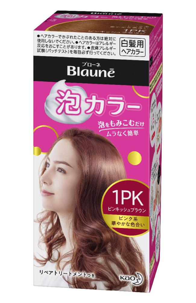 １ＰＫピンキッシュブラウン