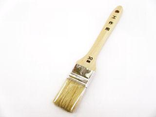 工作用刷毛　３０ｍｍ　Ｋ－０３０８４６