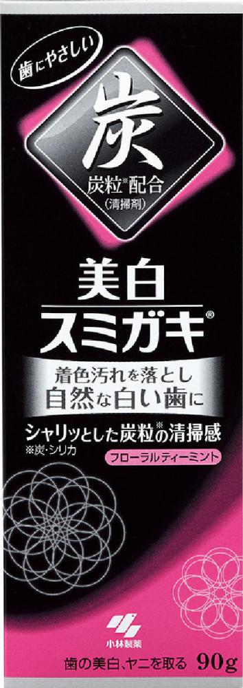 小林製薬　美白スミガキ　９０ｇ