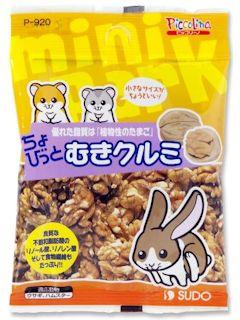 スドー　ちょびっとむきクルミ　１２ｇ