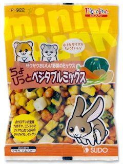 スドー　ちょびっとベジタブルミックス　１３ｇ
