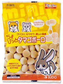 スドー　ちょびっとタマゴボーロ　２０ｇ