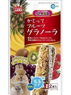 マルカン　かじってフルーツグラノーラ　２本入