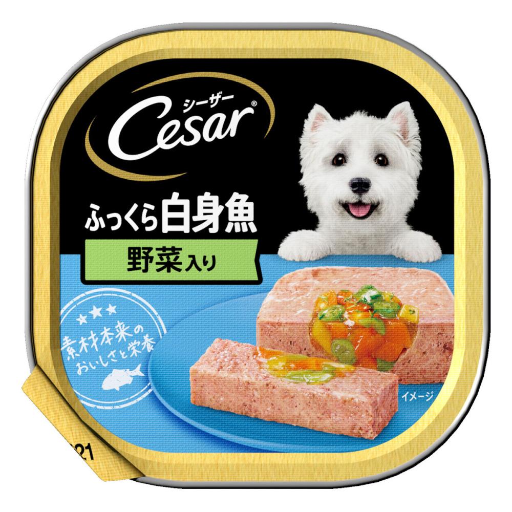 シーザー　ふっくら白身魚　野菜入り　１００ｇ