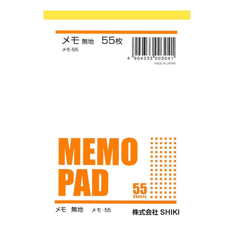 ニッケン文具　無地メモ　Ｂ７サイズ　５５枚入り綴り