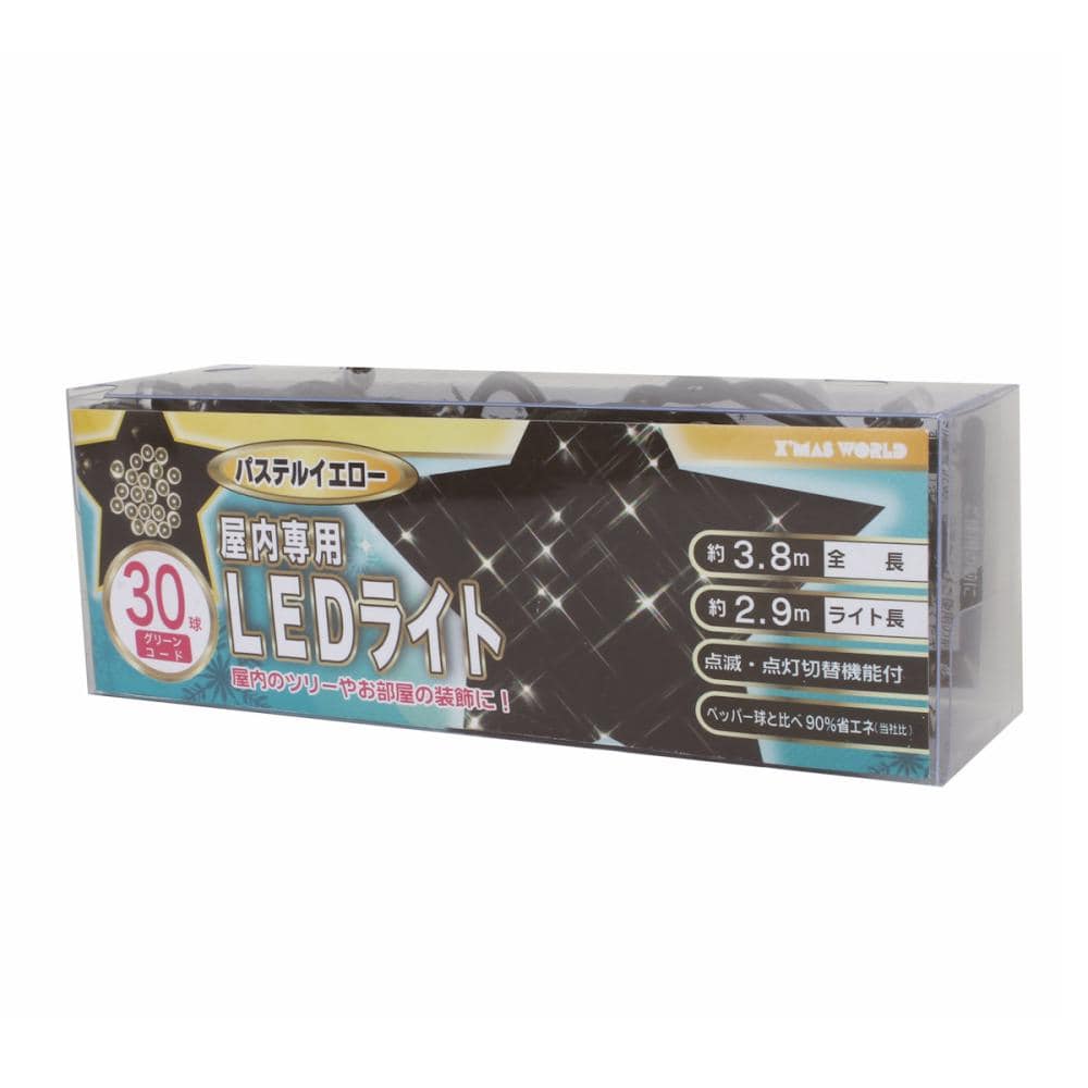 【アウトレット品】東京ローソク　ＬＥＤ３０球　屋内用　パステルイエロー