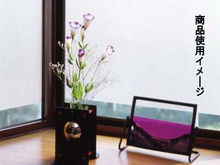 窓貼りシート　ＧＨ－４６０８　４６×９０