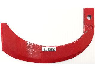 トラクター交換爪　普通　左