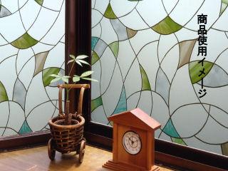 窓貼りシート　ＧＨ－９２０３　９２×９０