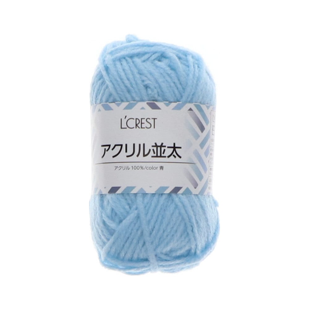 Ｌ’ＣＲＥＳＴ（ルクレスト）　アクリル並太毛糸　青