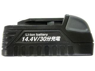 新興製作所　リチウムバッテリー　１．５Ａ　ＬＢＰ－１４４