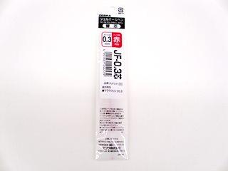 ゼブラ　ボールペン替芯　赤　ＪＦ－０．３