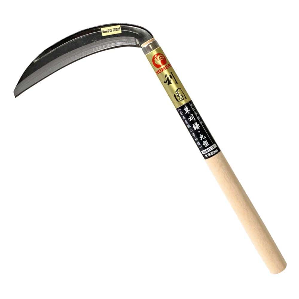 利園　草刈鎌　丸型　安来青紙二号仕様　１９５ｍｍ　ＮＯ６１１５２５