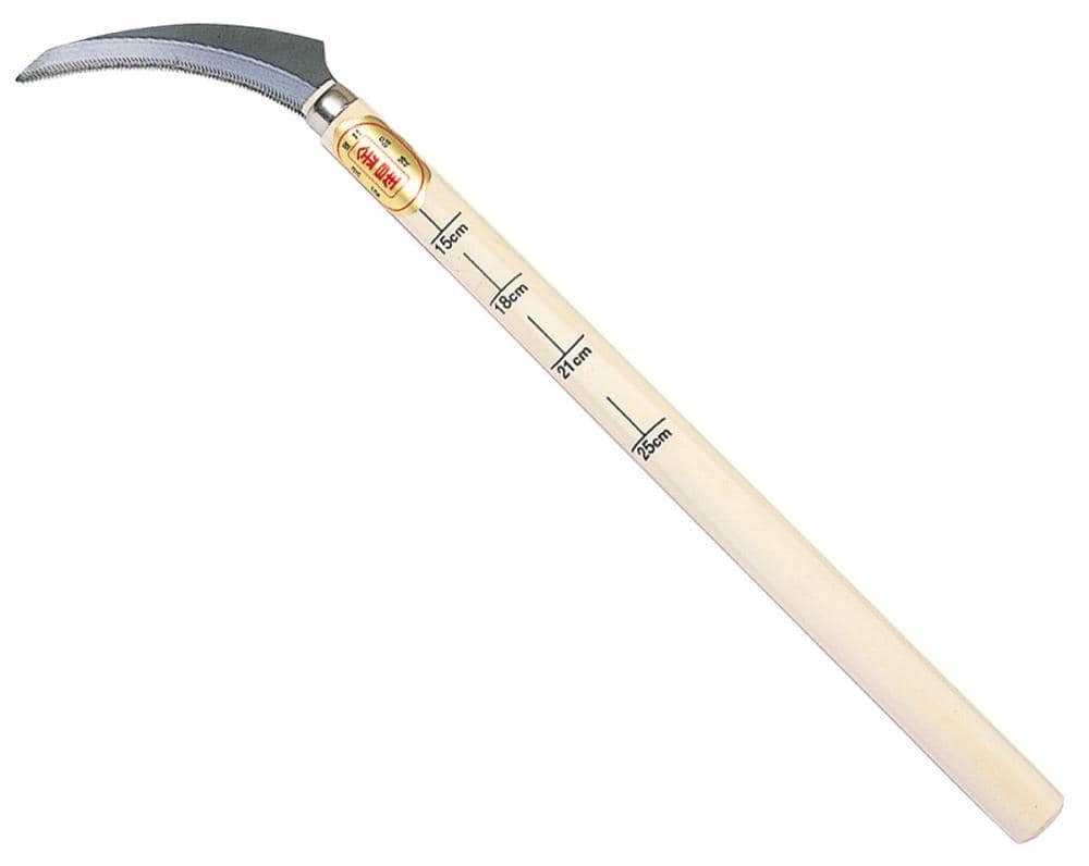 金星　菜園用鎌　４号　アスパラ