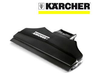 ケルヒャー　ワイパーヘッド　小