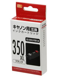 キヤノン用互換インク　ＰＰＣ　ＰＰ－Ｃ３５０ＬＢＫ　ＢＣＩ－３５０ＸＬＰＧＢＫ　ブラック