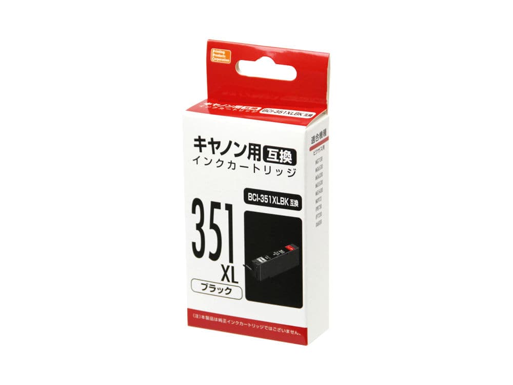 キヤノン　互換インク３５１　ＸＬ　ブラック