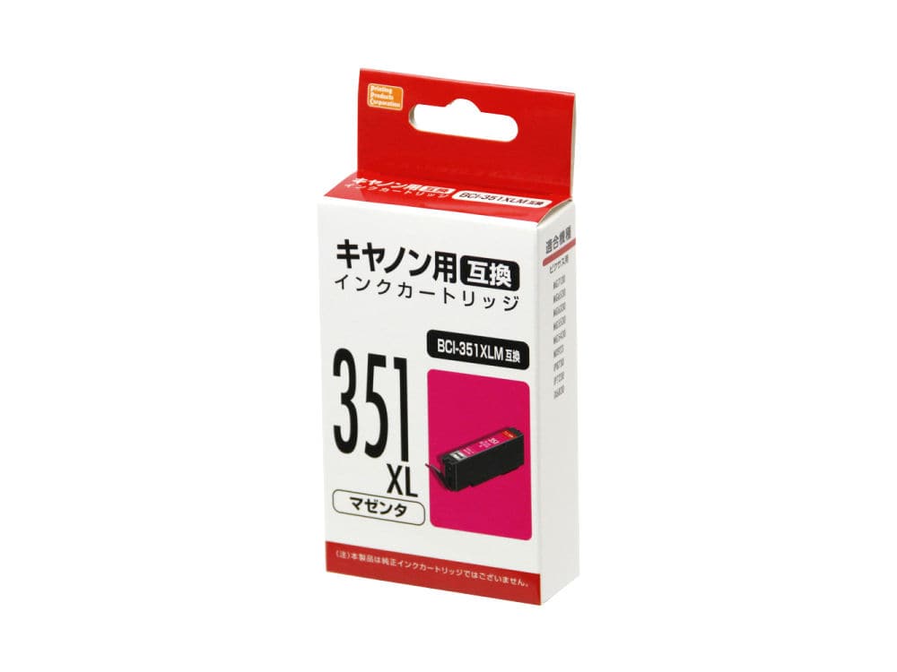 キヤノン　互換インク３５１　ＸＬ　マゼンタ