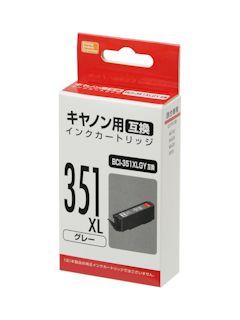 ＰＰＣ　キヤノン互換インク　ＢＣＩ－３５１ＸＬ　グレー