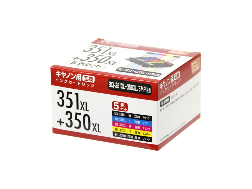 キャノン XL ５色ﾊﾟｯｸ　互換インクカートリッジ