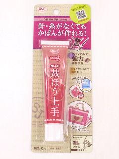 コニシ　裁ほう上手　Ｐ－４５ｇ